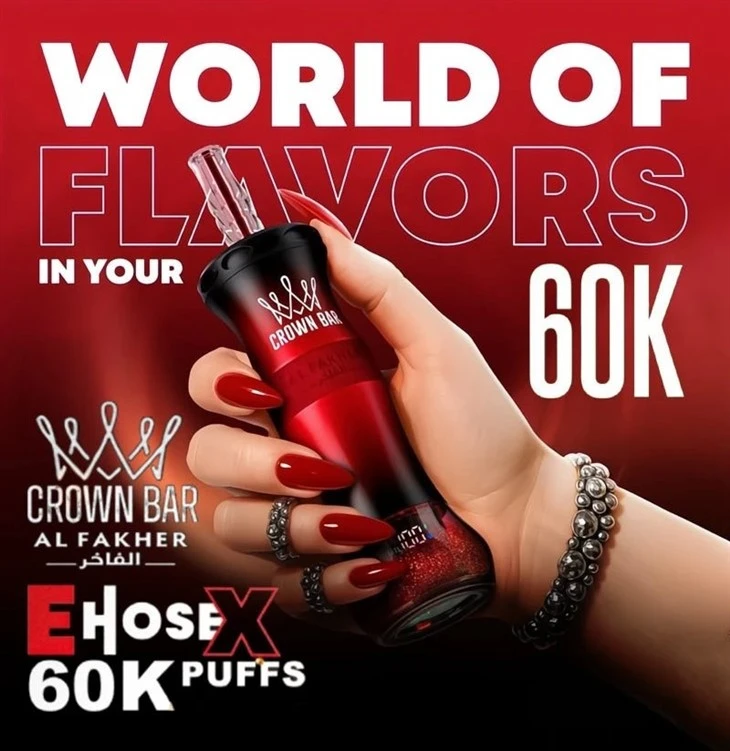 AL FAKHER 60K E-HOSE X Puffs Vape Good Vape factory