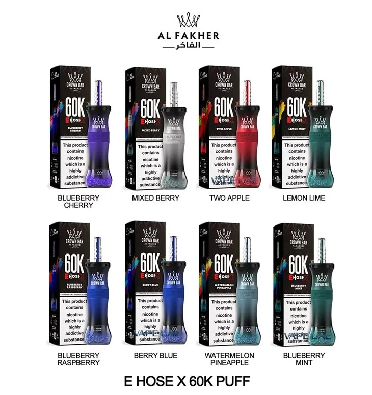 AL FAKHER 60K E-HOSE X Vape best
