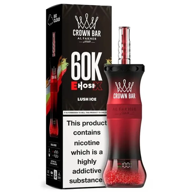 AL FAKHER 60K E-HOSE X Vape high quality