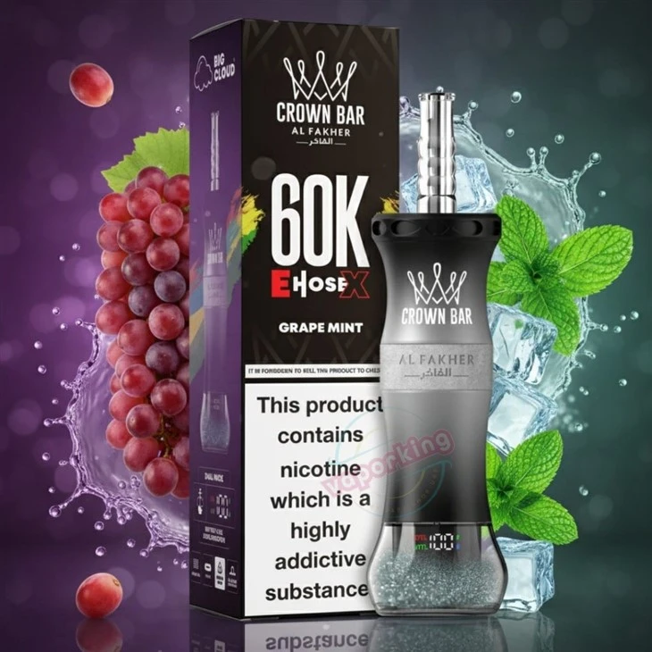 AL FAKHER 60K E-HOSE X Vape high quality