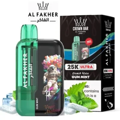 AL Fakher ULTRA 25000 Puff Vape