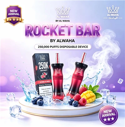 ALWAHA 250K Disposable Vape