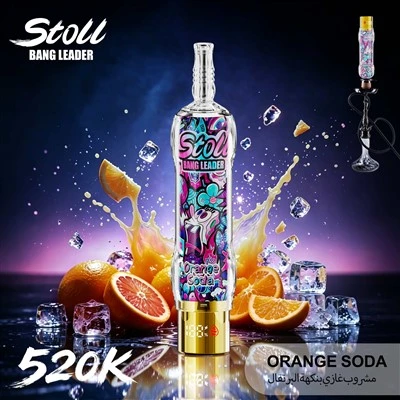 BANG LEADER 520k Disposable Vape