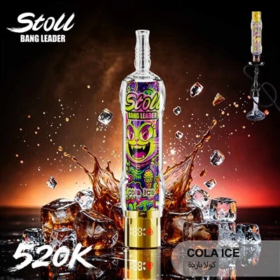 BANG LEADER 520k Puffs Good Vape