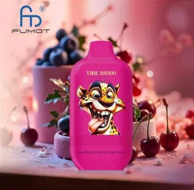 Fumot Vibe 28000
